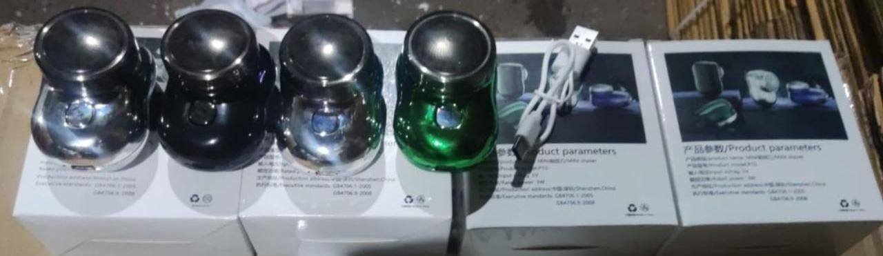 Mini Electric Shaver ⚡